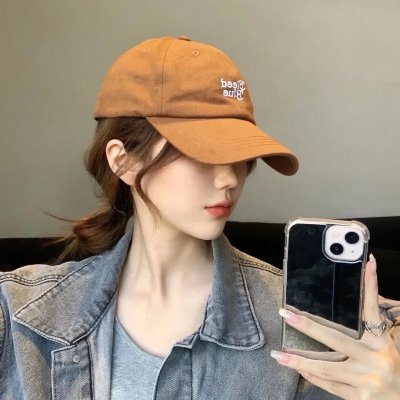 皇后是朕的黑月光